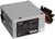 Блок питания 700W ExeGate UN700 (EX259602RUS-PC)