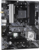 Материнская плата ASRock B550 Phantom Gaming 4/ac