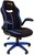 Chairman Game 19 Black/Blue (00-07060631)