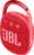 Портативная акустика JBL Clip 4 Red