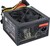 Блок питания 700W ExeGate 700NPXE (EX220360RUS-PC)