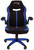 Chairman Game 19 Black/Blue (00-07060631)