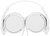 Гарнитура Sony MDR-ZX110APW White