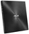 ASUS SDRW-08U7M-U Black RTL