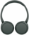 Sony WH-CH520 Black