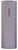 UGREEN CM400 (10903)