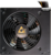 600W Chieftec Volta (VPS-600S)