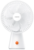 Xiaomi Rechargeable Mini Fan