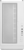 MSI MPG VELOX 100R White ARGB