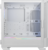 MSI MPG VELOX 100R White ARGB