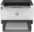 HP LaserJet Tank 2502dw (2R3E3A)