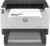 HP LaserJet Tank 1502w (2R3E2A)