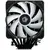 ID-COOLING SE-207-XT ARGB