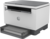 HP LaserJet Tank 1602w (2R3E8A)