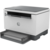 HP LaserJet Tank 2602dn (2R3F0A)