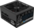 850W AeroCool Integrator