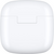 Huawei FreeBuds SE 2 White