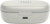 JBL Endurance Peak 3 White