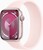 Apple Watch Series 9 45mm Pink (MR9H3ZP/A)