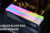 32Gb DDR5 6000MHz ADATA XPG Lancer Blade RGB White (AX5U6000C3016G-DTLABRWH) (2x16Gb KIT)