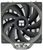 Thermalright Assassin Spirit 120 V2