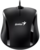 Genius DX-101 Black