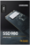1Tb Samsung 980 (MZ-V8V1T0B)