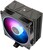 Thermalright Assassin Spirit 120 EVO RGB