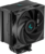 DeepCool AG500 DIGITAL BK