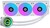 Lian Li Galahad II Trinity 360 White