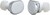 JBL Tune Buds Ghost White