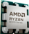 AMD Ryzen 5 8600G BOX