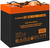 ExeGate FineSine SX-500.LCD.AVR.2SH + HRL 12-55 (55Ач)