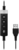 EPOS Sennheiser SC 230