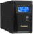 ExeGate SineTower SZ-600.LCD.AVR.1SH + HRL 12-45 (45Ач)