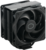 Cooler Master Hyper 212 Black X Duo (RR-S4KK-25DN-R1)