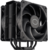 Cooler Master Hyper 212 Black X Duo (RR-S4KK-25DN-R1)