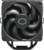 Cooler Master Hyper 212 Black (RR-S4KK-25SN-R1)