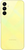 Samsung Galaxy A15 4/128Gb Yellow (SM-A155FZYDMEA)