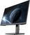 NPC 27" MD2718-A
