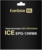 ExeGate Ice 120x120x0.5мм (EPG-13WMK)