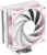 DeepCool AK400 Pink Limited