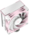 DeepCool AK400 Pink Limited