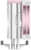 DeepCool AK400 Pink Limited
