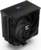 Zalman CNPS13X Black