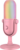 Razer Seiren V3 Chroma Quartz