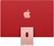 Apple iMac 24 (M3, 2023, Four ports) (MQRU3LL/A)