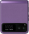 Motorola Razr 40 8/256Gb Summer Lilac (XT2323-1)