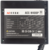 400W ACCORD ACC-W400P