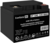 ExeGate IdealSine SR-600.LCD.2SH + DT 1240 (40Ач)